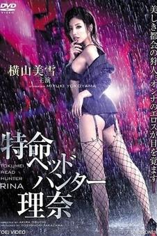 昨夜星辰最新电影在线观看